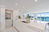 90 Alton Rd - Photo 1