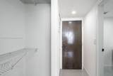 7601 Treasure Dr - Photo 16