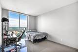 335 Biscayne Blvd - Photo 12