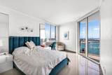 335 Biscayne Blvd - Photo 15