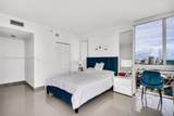 335 Biscayne Blvd - Photo 18