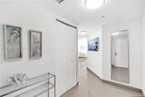 335 Biscayne Blvd - Photo 5