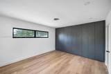 253 Bal Cross Dr - Photo 14
