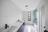 253 Bal Cross Dr - Photo 15