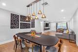 4330 34th Ln - Photo 6