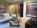 2100 Park Ave - Photo 2
