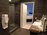 2100 Park Ave - Photo 4