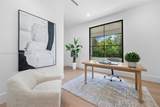 11001 74th Ave - Photo 11