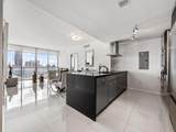 495 Brickell Ave - Photo 1