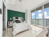 495 Brickell Ave - Photo 14