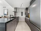 495 Brickell Ave - Photo 2