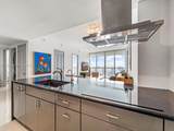 495 Brickell Ave - Photo 3