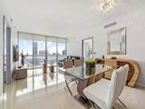 495 Brickell Ave - Photo 4