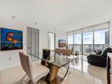 495 Brickell Ave - Photo 5