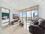 495 Brickell Ave - Photo 6