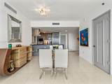 495 Brickell Ave - Photo 8