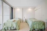9341 Collins Ave - Photo 20