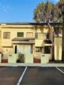 1651 81st Way - Photo 1