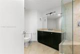 4100 Salzedo St - Photo 15