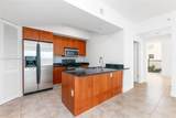 4100 Salzedo St - Photo 7