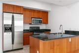 4100 Salzedo St - Photo 8