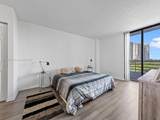 3300 192nd St - Photo 14