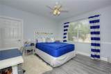112 Bryce Ln - Photo 30