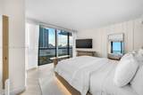 2201 Collins Ave - Photo 16