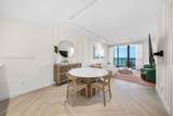 2201 Collins Ave - Photo 7