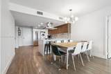1025 92nd St - Photo 9