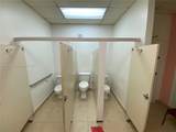 2475 Park Ave - Photo 14