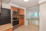 3505 Ocean Dr - Photo 13