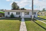 1230 144th St - Photo 1