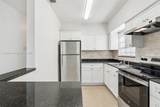 1230 144th St - Photo 8