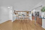 11 Island Av - Photo 11