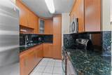 605 72nd Ave - Photo 15