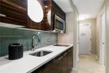 551 Fort Lauderdale Beach Blvd - Photo 10