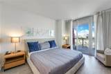 2602 Hallandale Beach Blvd - Photo 12