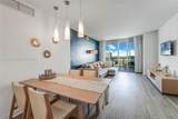 2602 Hallandale Beach Blvd - Photo 4