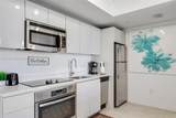 2602 Hallandale Beach Blvd - Photo 6