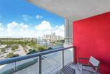2602 Hallandale Beach Blvd - Photo 7
