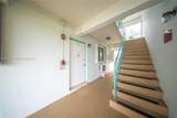 3525 Tyler St - Photo 2