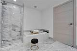 801 Miami Ave - Photo 21