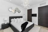 3462 171st St - Photo 40