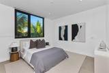 3462 171st St - Photo 44