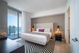4010 Ocean Dr - Photo 10