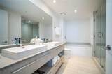 4010 Ocean Dr - Photo 12