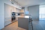 4010 Ocean Dr - Photo 8
