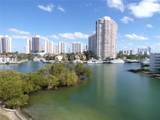 2930 Point East Dr - Photo 1
