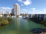 2930 Point East Dr - Photo 4
